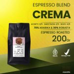 HOUSEBLEND CREMA 200gr